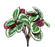 RAMO CALATHEA ORNATA ARTIFICIALE 33CM
