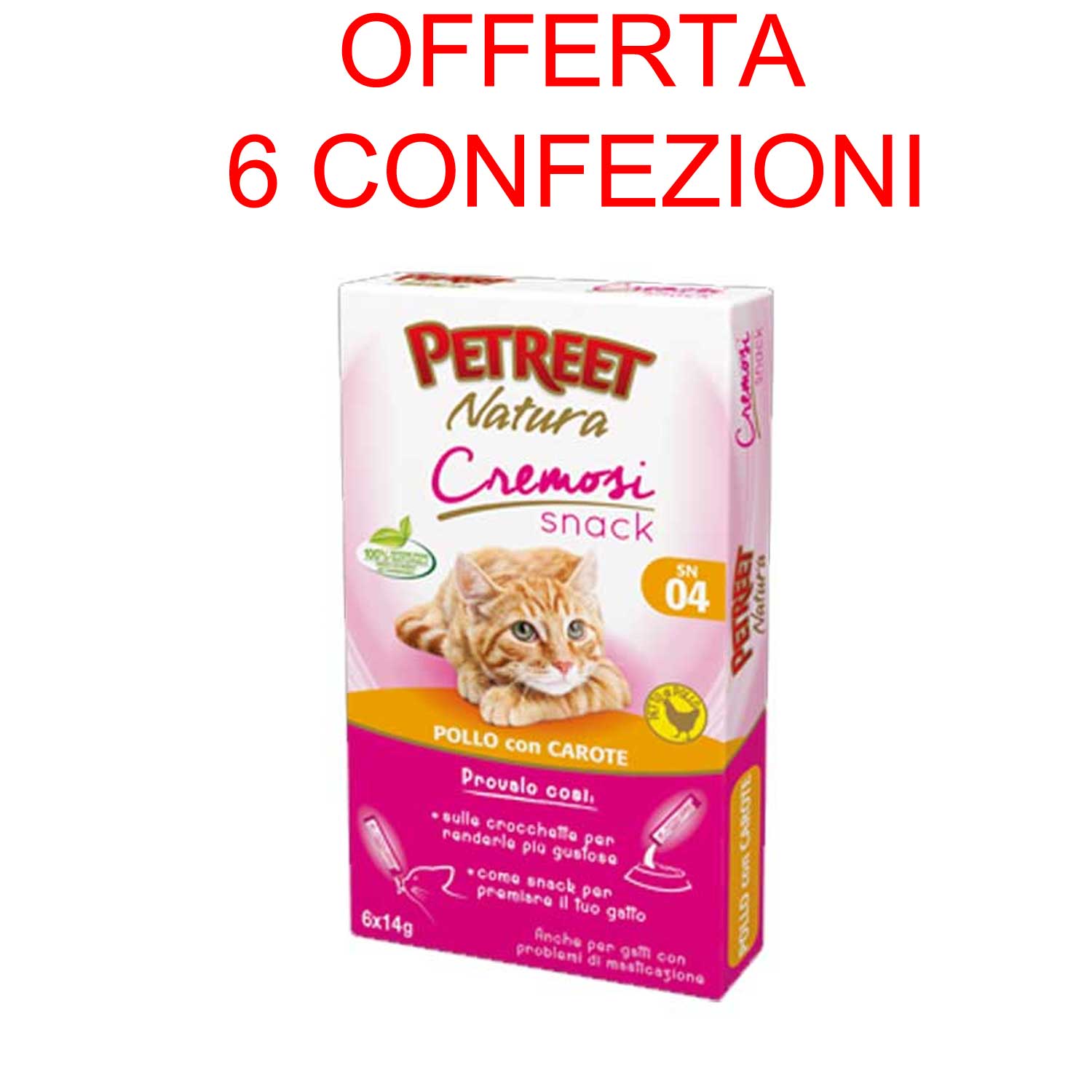 OFFERTA 6 SNACK NATURA CREMOSI POLLO CON CAROTE 6X14GR GATTO ADULTO