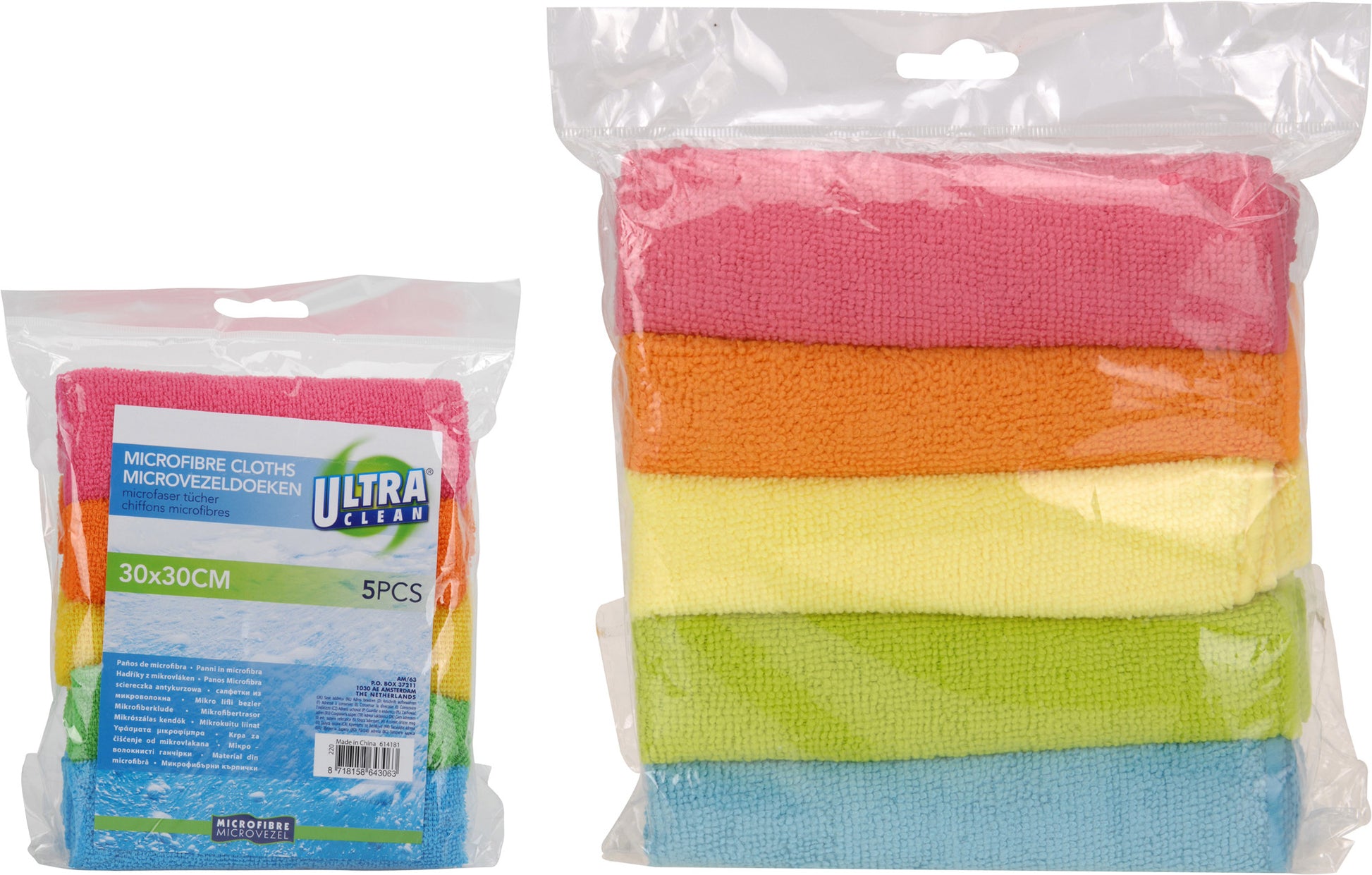 OFFERTA 15PZ PANNO MICROFIBRA 30X30 CM COLORI ASSORTITI