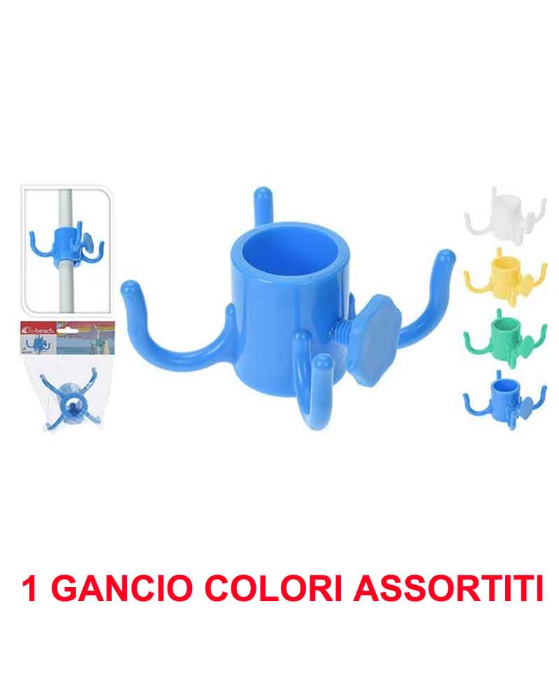 APPENDINO GANCIO PER OMBRELLONE COLORI ASSORTITI