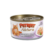 OFFERTA 24 SCATOLETTE CIBO GATTO NATURA SFILACCETTI POLLO/GAMBERI 70GR