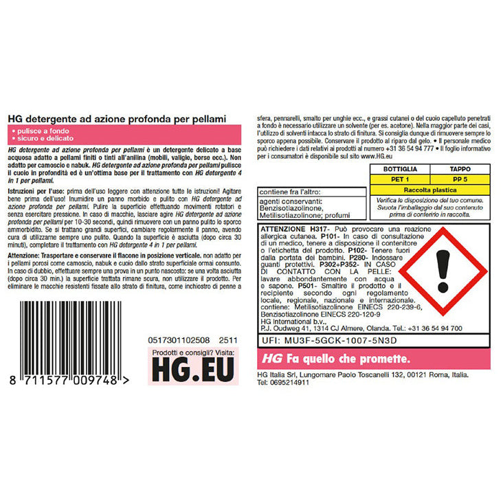HG DETERGENTE AD AZIONE PROFONDA PER PELLAMI 250 ML