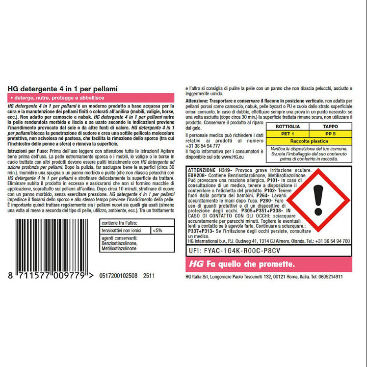 HG 4-in-1 Lederreiniger 300 ml