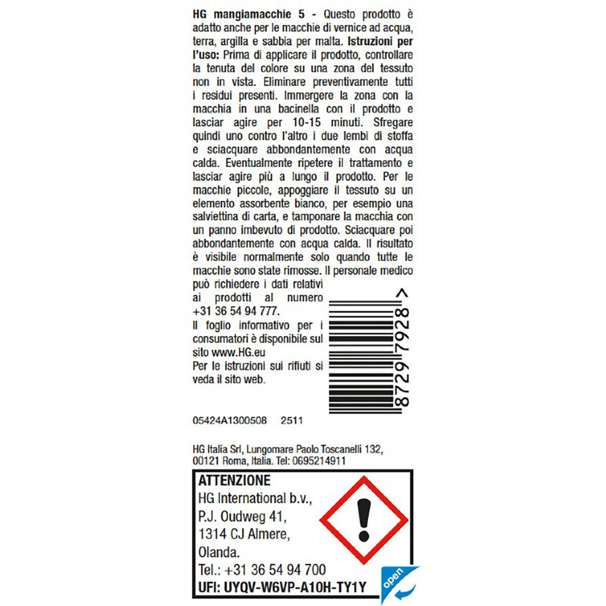 HG Mangiamacchie n. 5 Rimuovi Macchie Trucco Erba e Polline 50ml