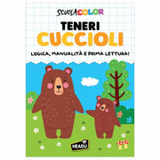 Albo Illustrato Teneri Cuccioli Logica Manualità Prima Lettura 32 pagine HEADU