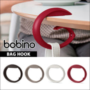 GANCIO PORTABORSA MOSCHETTONE HOOK