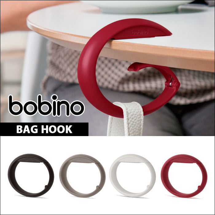 GANCIO PORTABORSA MOSCHETTONE HOOK
