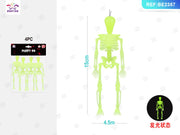 Scheletro umano decorativo Halloween PartyGo