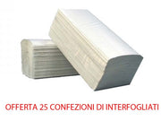 OFFERTA 25 CONFEZIONI DA 120 INTERFOGLIATI CAD DA BAGNO