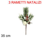 OFFERTA 3 RAMETTI CON FRUTTI E BACCHE 35CM