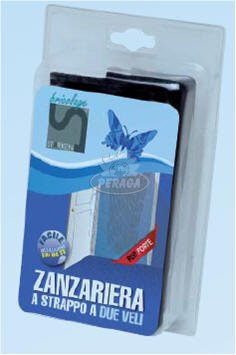 ZANZARIERA NERA A STRAPPO A DUE VELI PER PORTE 140X250CM STARKEN