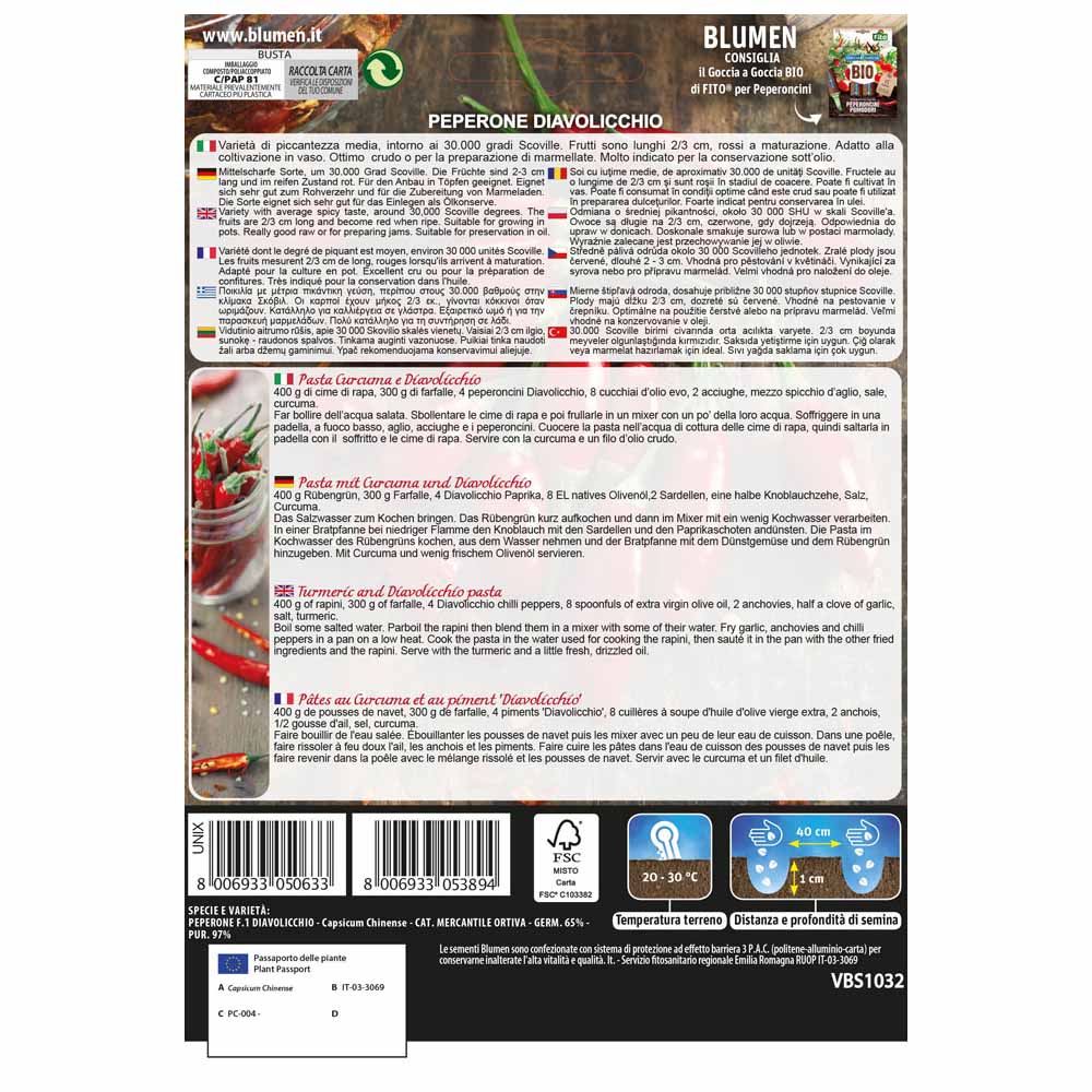 SEMI DI PEPERONCINO DOLCE E PICCANTE DIAVOLICCHIO