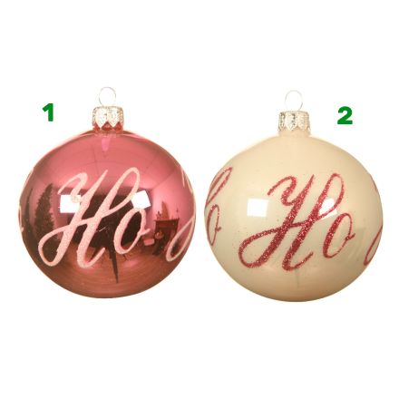 1 BOULE DE NOËL HO HO HO 8CM ASSORTI