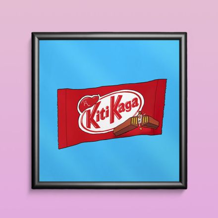 OFFERTA CORNICE E POSTER KITIKAGA 20X20CM